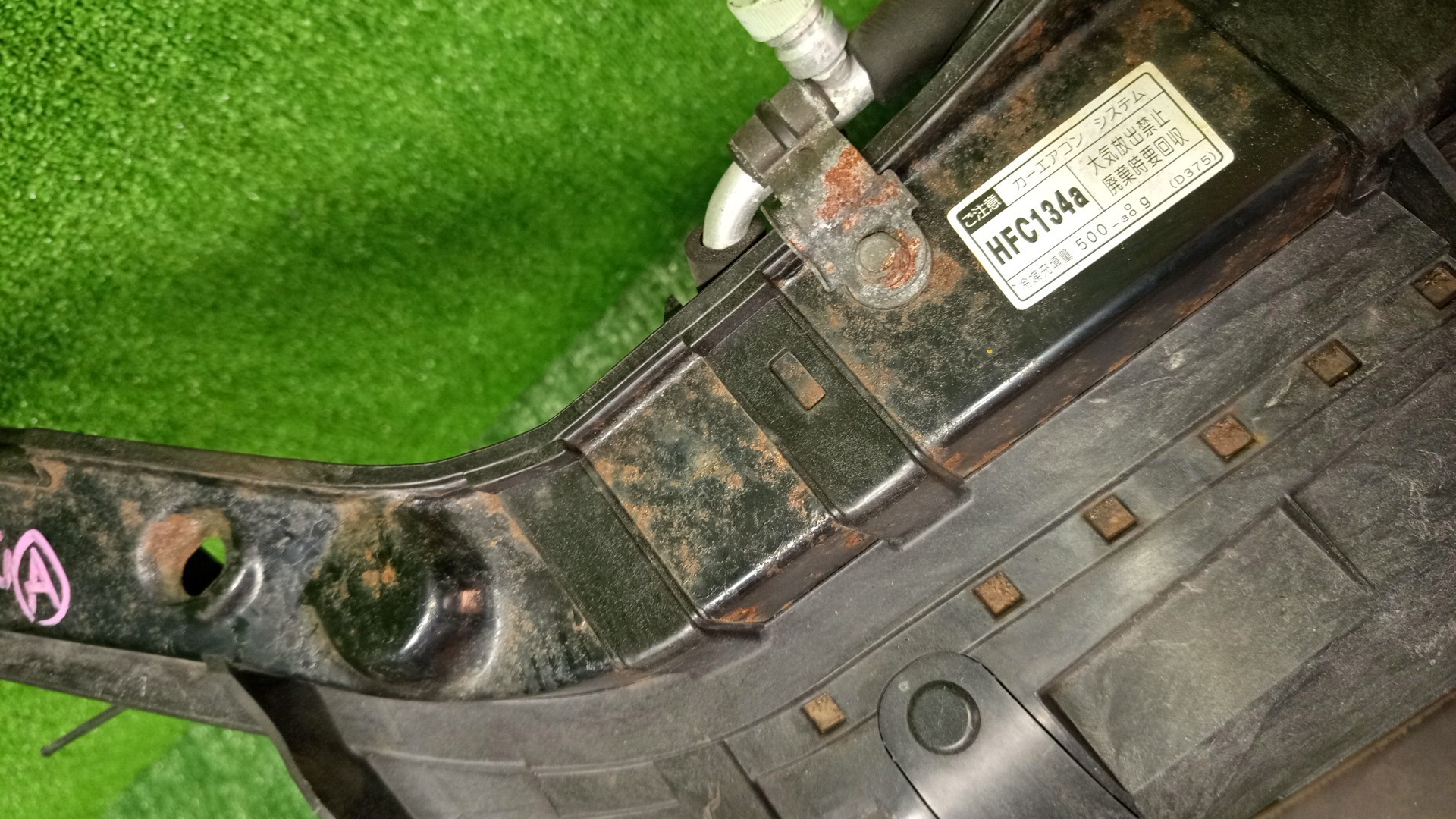 Рамка радиатора MAZDA DEMIO, MAZDA2 DY3W, DY5W, DY3R, DY ZJ-VE 0673 2 ракурс Рамка радиатора MAZDA DEMIO, MAZDA2 DY3W, DY5W, DY3R, DY ZJ-VE 0673 2 ракурс