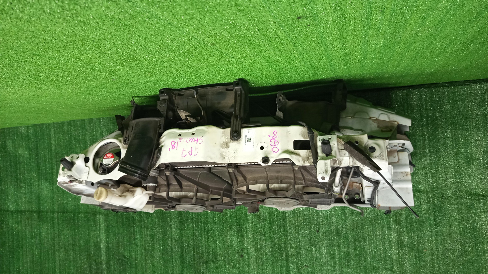 Рамка радиатора HONDA SHUTTLE GP7 LEB 0676 2 ракурс