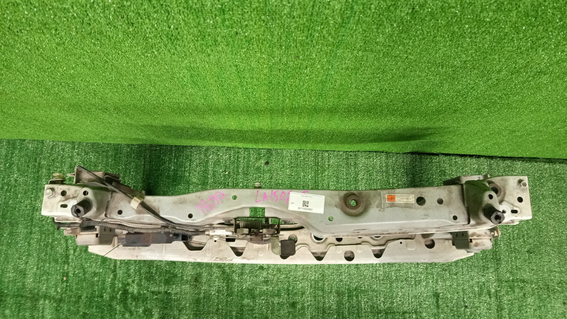 Рамка радиатора DAIHATSU MOVE LA150S KF 0681 2 ракурс