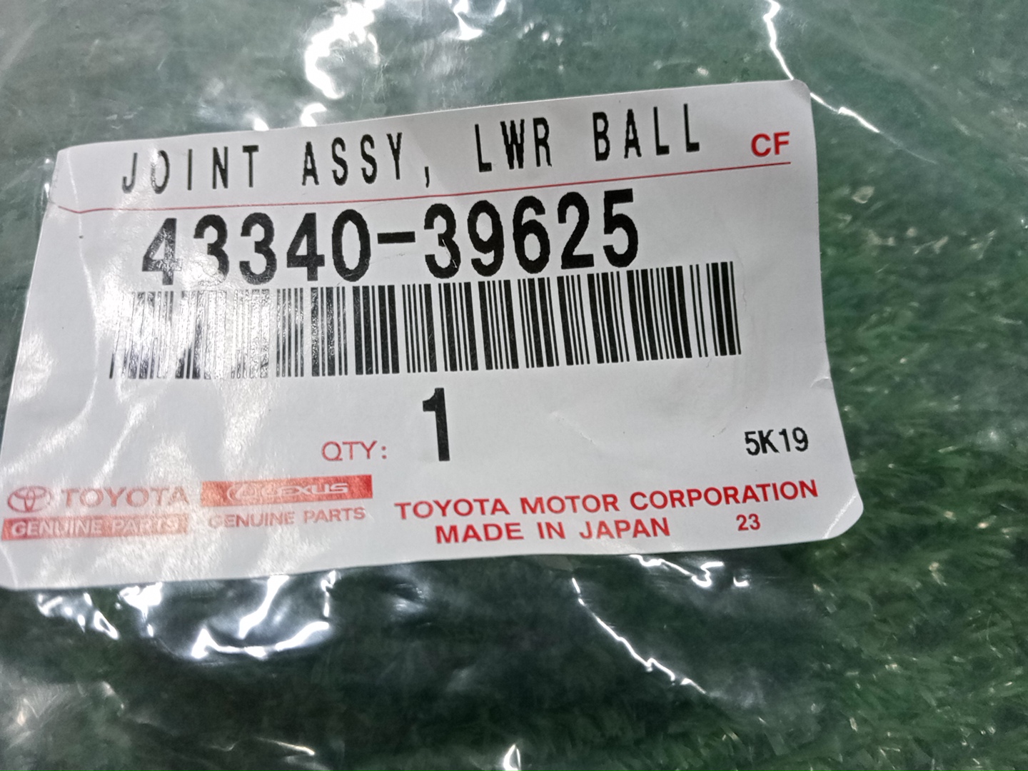 Шаровая опора левая передняя LEXUS GS300H AWL10 43340-39625 3 ракурс