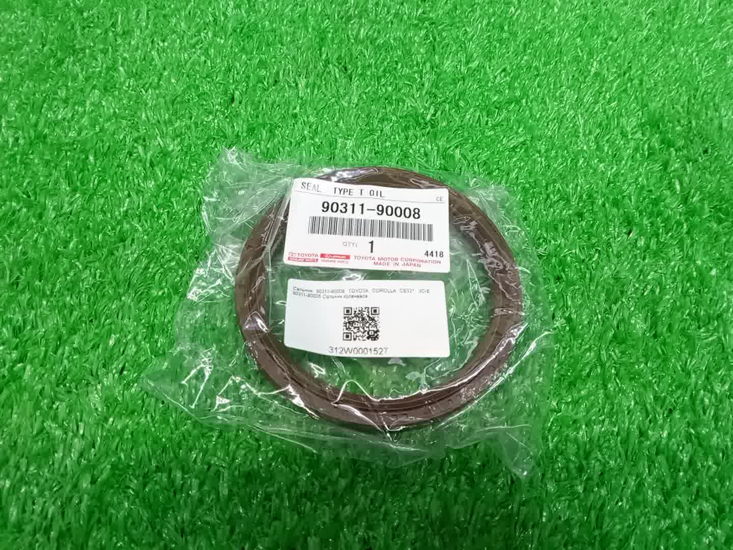 Сальник TOYOTA COROLLA CE121 3C-E 90311-90005 1 ракурс Сальник TOYOTA COROLLA CE121 3C-E 90311-90005 1 ракурс
