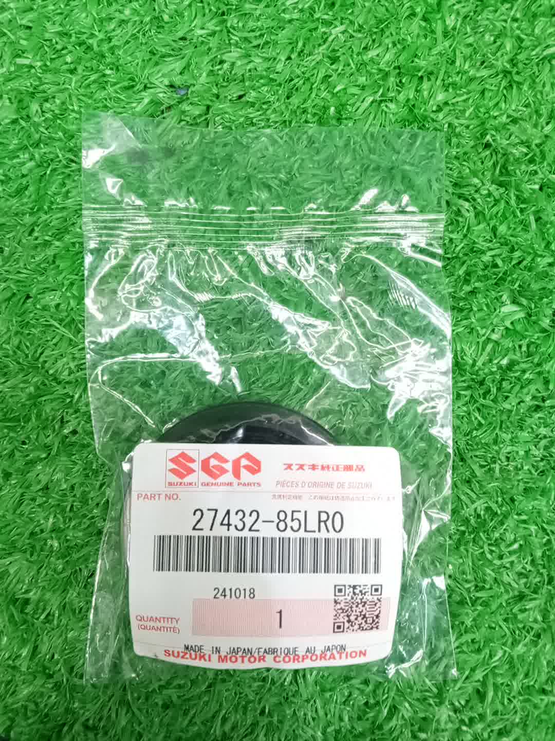 Сальник SUZUKI HUSTLER MR31S R06A 27432-85LR0 1 ракурс Сальник SUZUKI HUSTLER MR31S R06A 27432-85LR0 1 ракурс