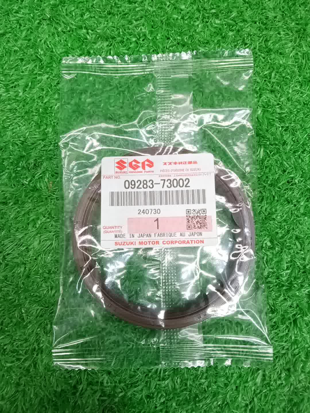 Сальник SUZUKI HUSTLER MR31S R06A 09283-73002 1 ракурс Сальник SUZUKI HUSTLER MR31S R06A 09283-73002 1 ракурс