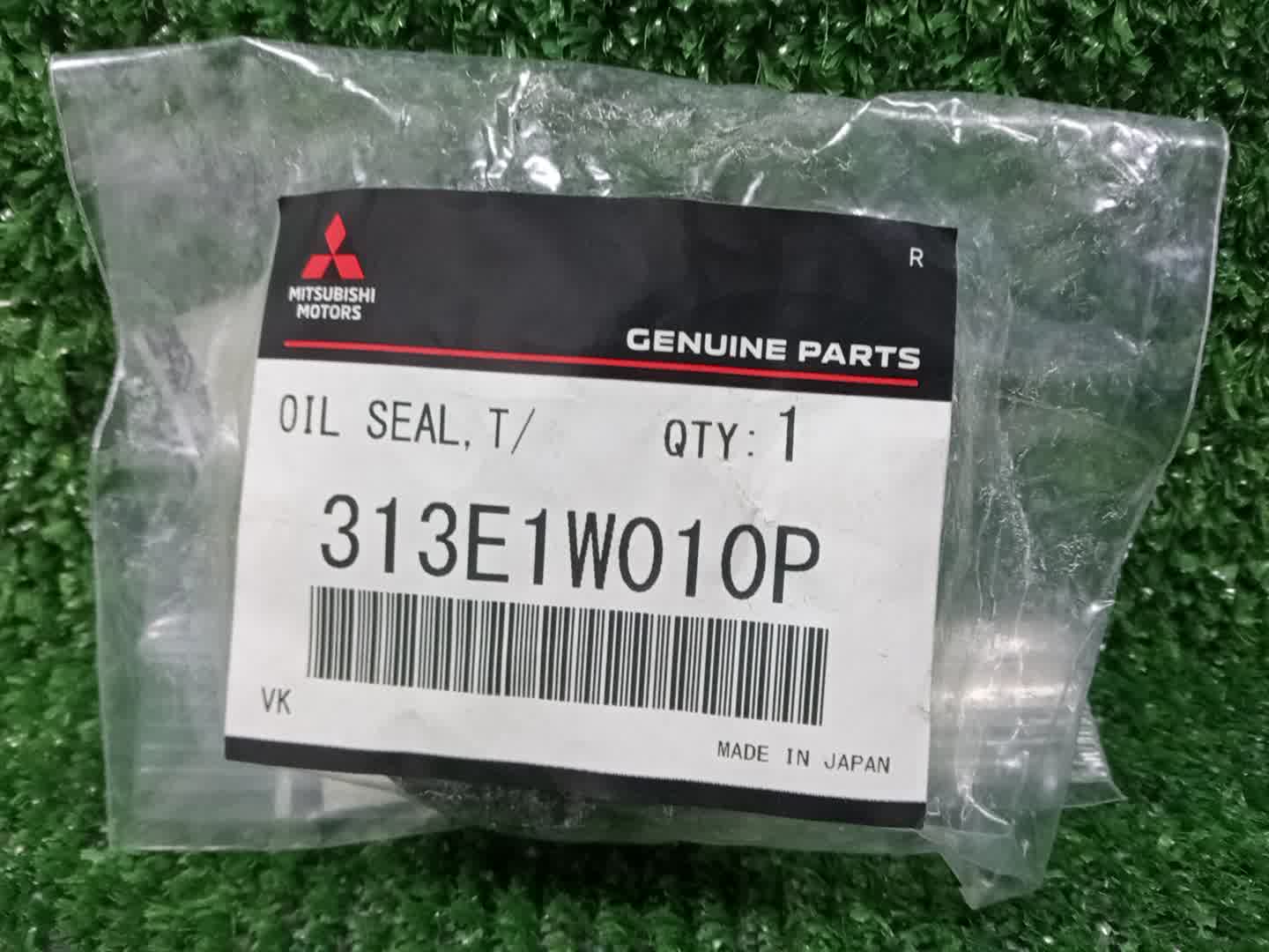 Сальник MITSUBISHI OUTLANDER GN0W 4B12 313E1W010P 1 ракурс Сальник MITSUBISHI OUTLANDER GN0W 4B12 313E1W010P 1 ракурс
