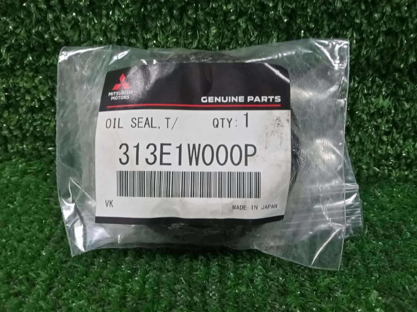 Сальник MITSUBISHI OUTLANDER GN0W 4B12 313E1W000P 1 ракурс Сальник MITSUBISHI OUTLANDER GN0W 4B12 313E1W000P 1 ракурс
