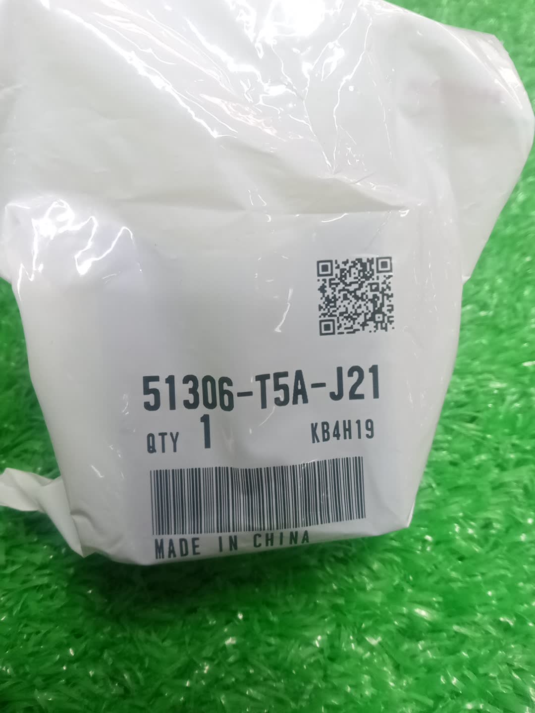 Втулка стабилизатора правая передняя HONDA FIT GK5 51306-T5A-J21 1 ракурс