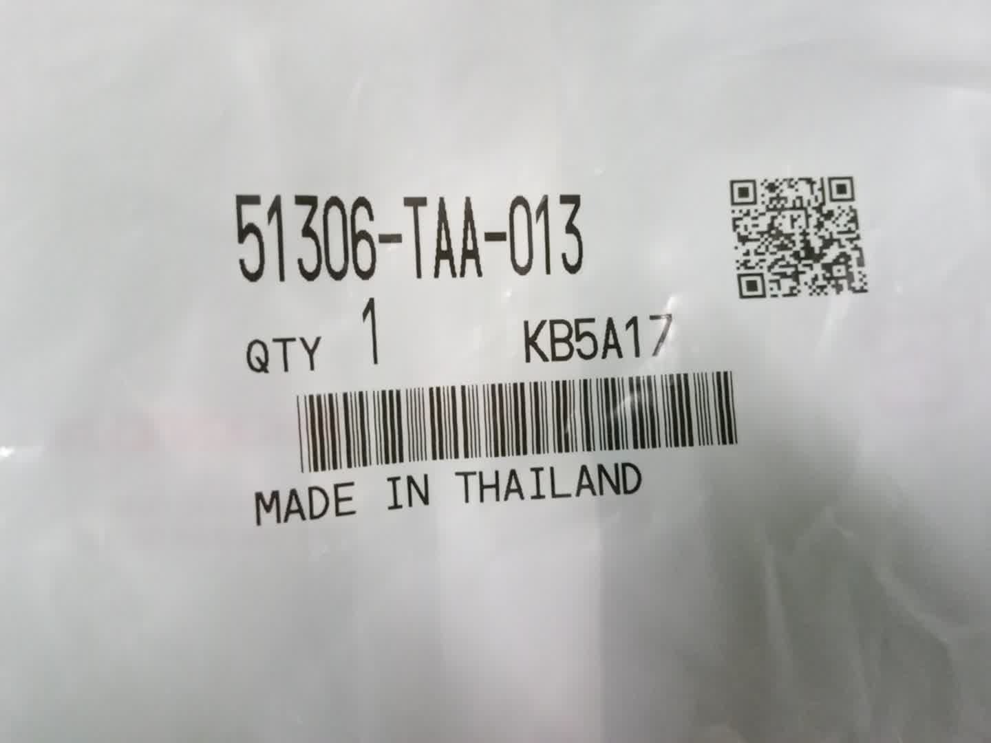 Втулка стабилизатора передняя HONDA STEPWGN RP2 51306-TAA-013 4 ракурс