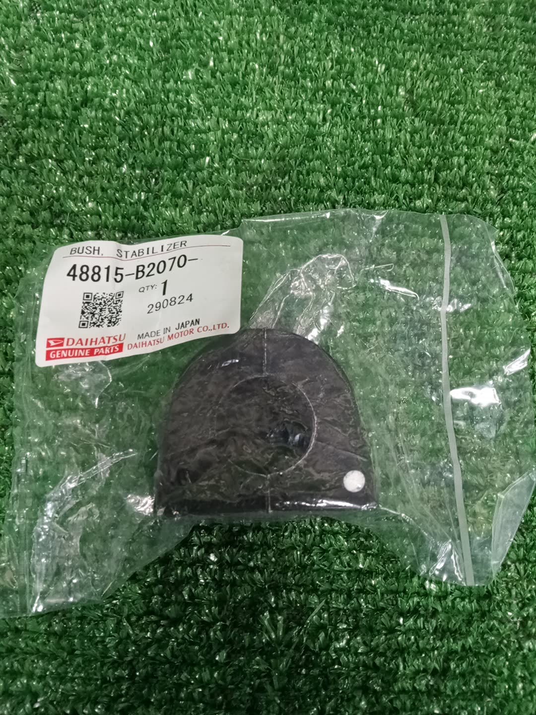 Втулка стабилизатора передняя DAIHATSU TANTO LA600S 48815-B2070 2 ракурс
