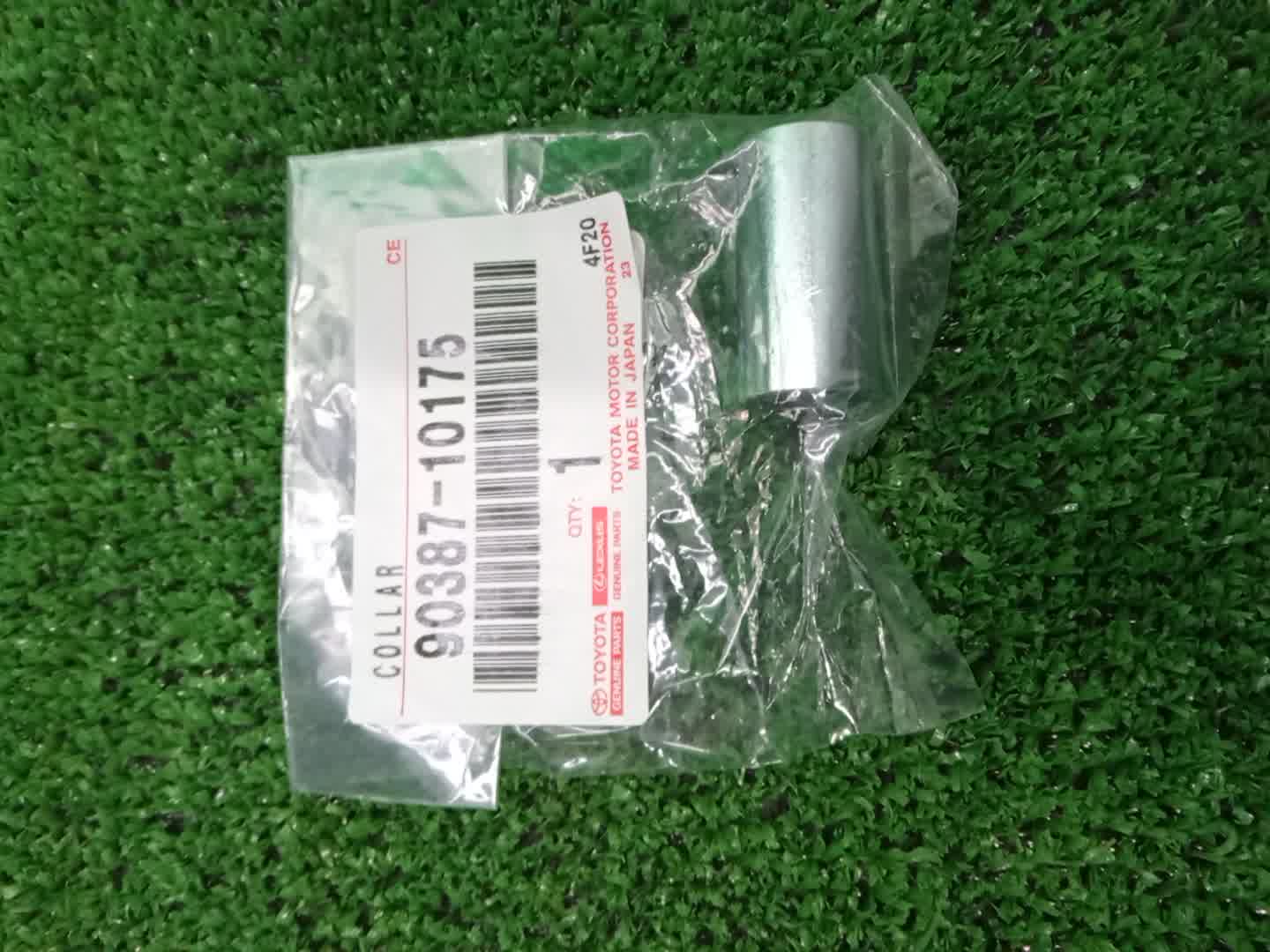 Втулка стабилизатора TOYOTA LAND CRUISER VDJ200 1VD-FTV 90387-10175 1 ракурс