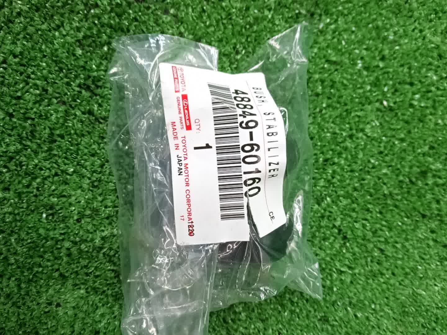 Втулка стабилизатора передняя TOYOTA LAND CRUISER PRADO GRJ150 48849-60160 1 ракурс