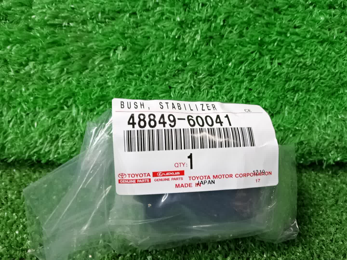 Втулка стабилизатора передняя TOYOTA LAND CRUISER PRADO GRJ150 48849-60041 1 ракурс
