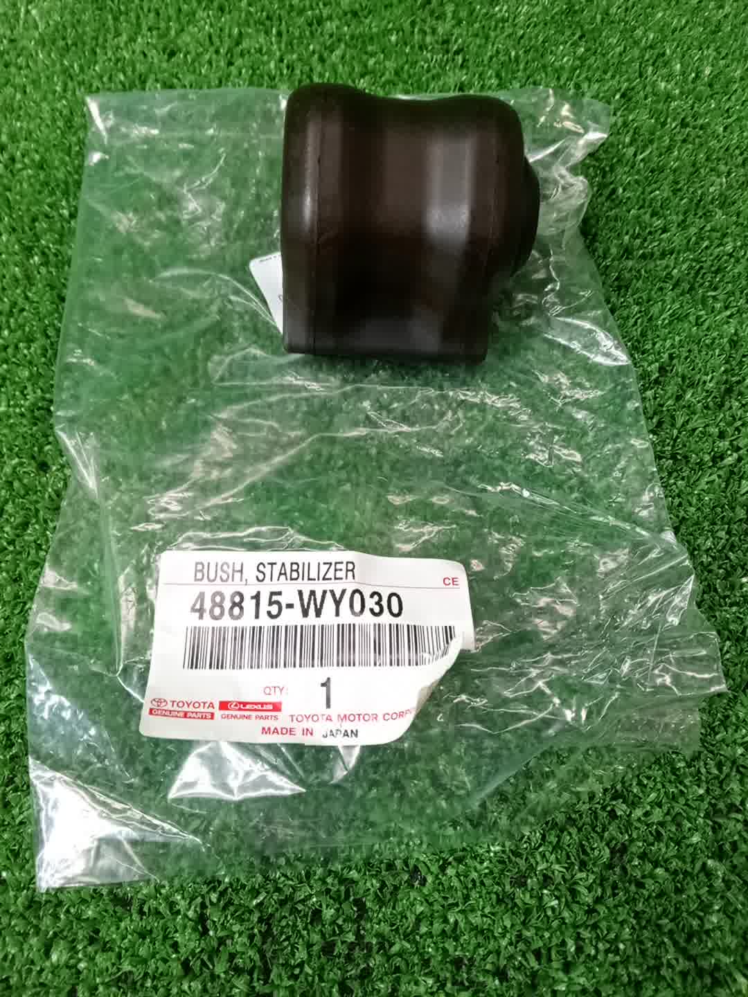 Втулка стабилизатора передняя TOYOTA HARRIER ZSU60W 48815-WY030 1 ракурс