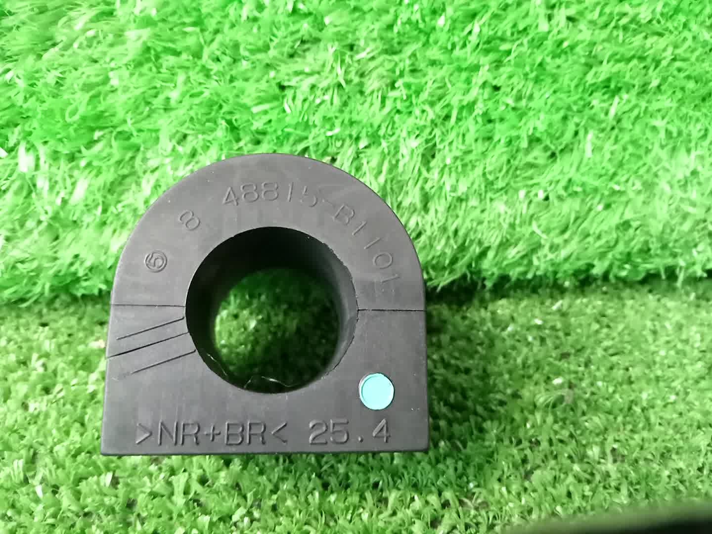 Втулка стабилизатора передняя TOYOTA RAIZE A202A 48815-B1101 1 ракурс