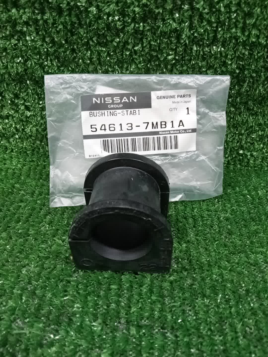 Втулка стабилизатора передняя NISSAN ROOX B48A 54613-7MB1A 1 ракурс