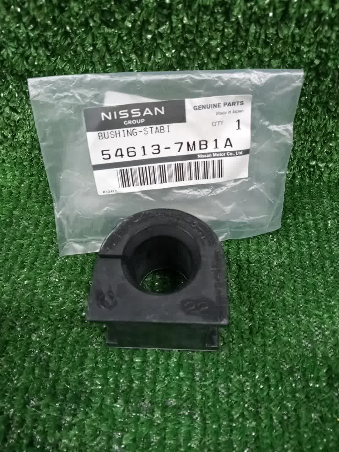 Втулка стабилизатора передняя NISSAN ROOX B48A 54613-7MB1A 2 ракурс