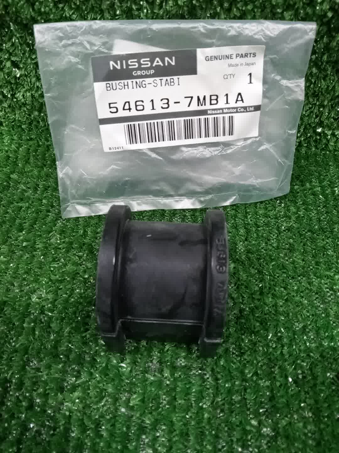 Втулка стабилизатора передняя NISSAN ROOX B48A 54613-7MB1A 3 ракурс