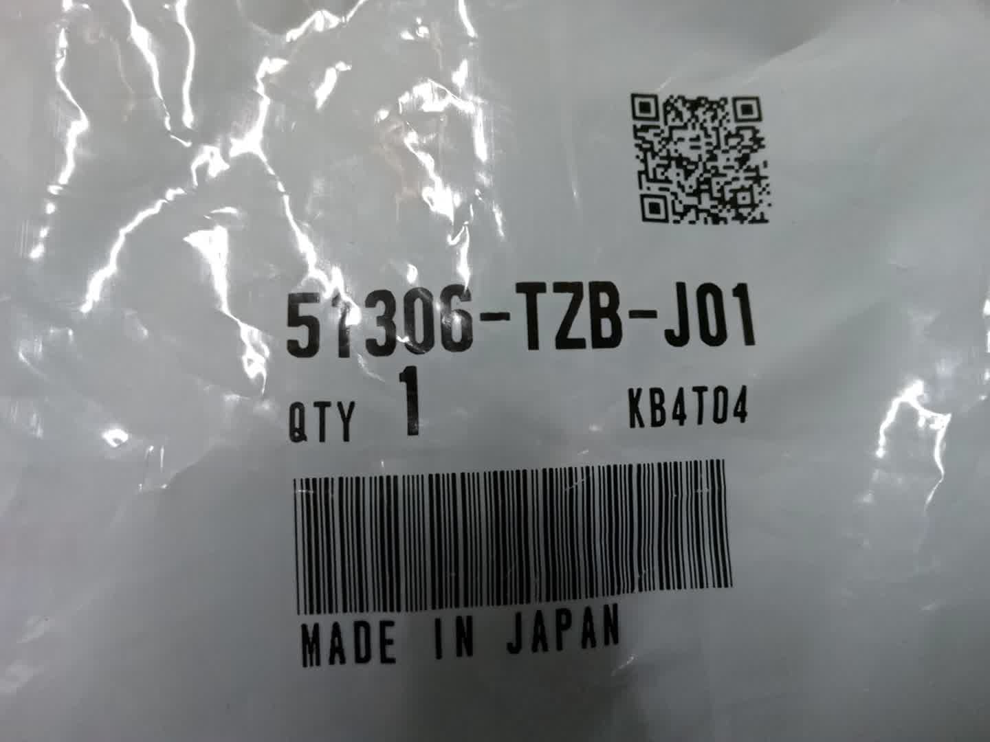 Втулка стабилизатора правая HONDA FIT GR5 51306-TZB-J01 2 ракурс