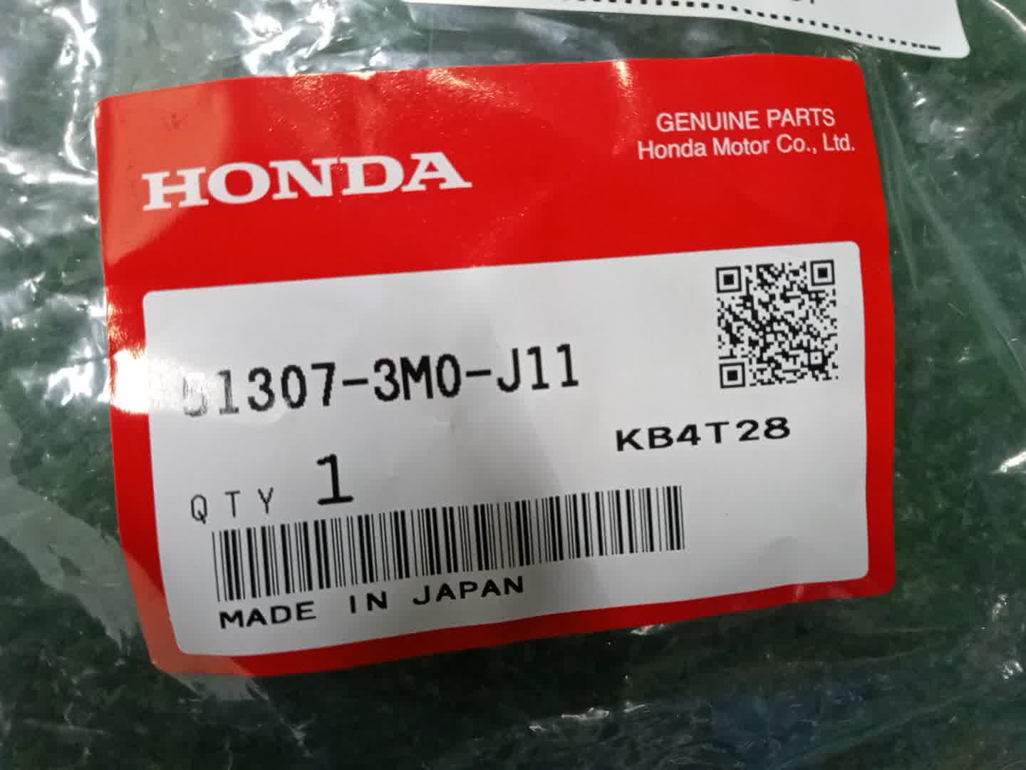 Втулка стабилизатора левая передняя HONDA VEZEL RV6 51307-3M0-J11 2 ракурс