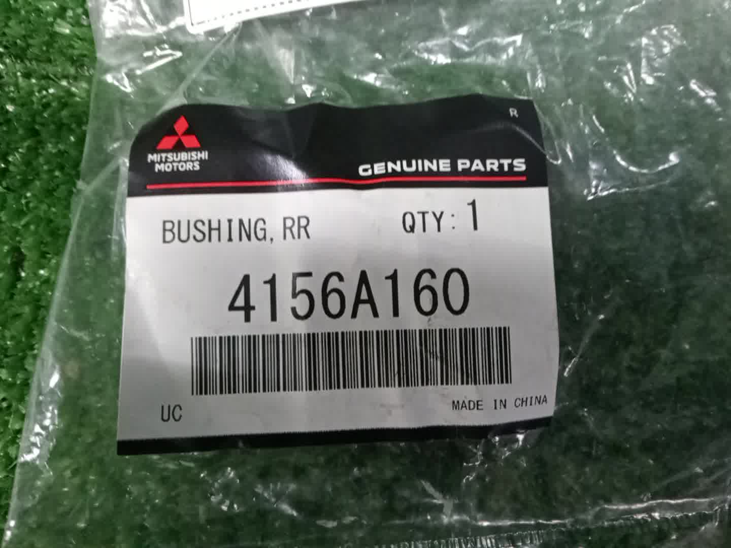 Втулка стабилизатора передняя MITSUBISHI OUTLANDER GN0W 4156A160 3 ракурс