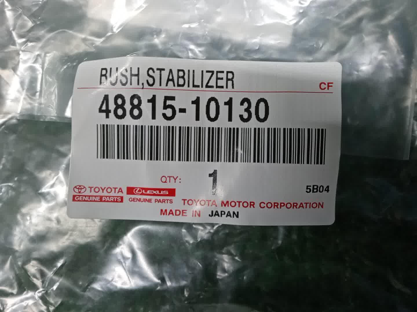 Втулка стабилизатора передняя TOYOTA C-HR NGX10 48815-10130 2 ракурс