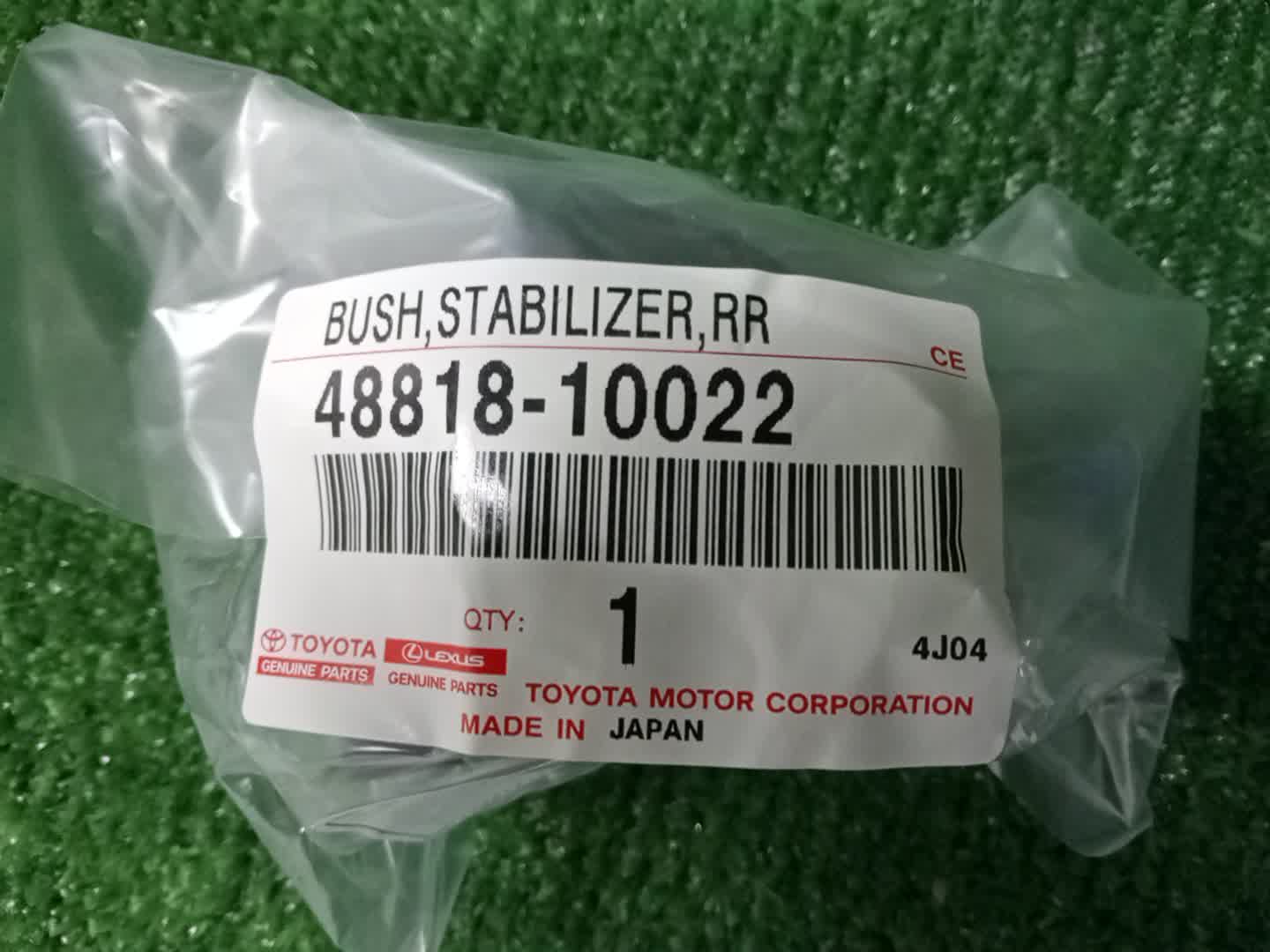 Втулка стабилизатора задняя TOYOTA C-HR NGX50 48818-10022 4 ракурс