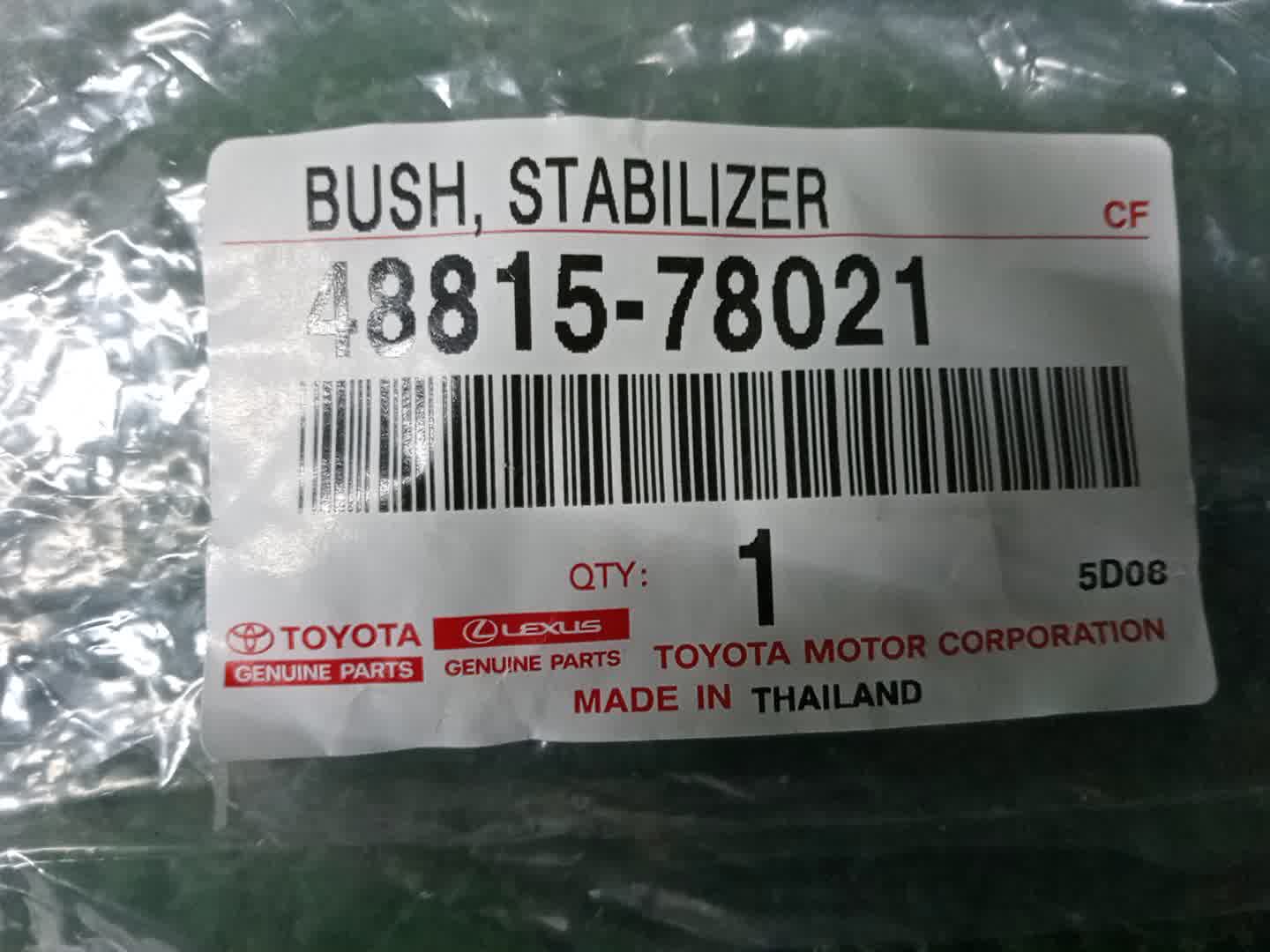 Втулка стабилизатора левая передняя LEXUS NX300H AYZ15 48815-78021 3 ракурс