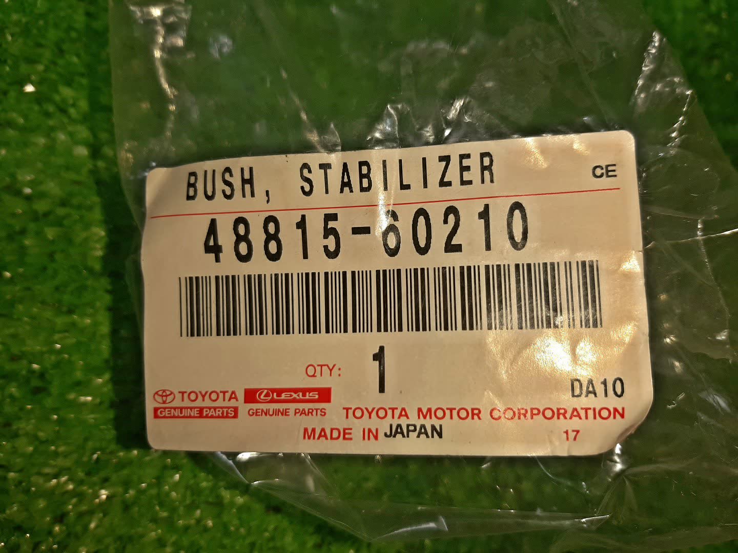 Втулка стабилизатора задняя TOYOTA LAND CRUISER HZJ76 48815-60210 2 ракурс