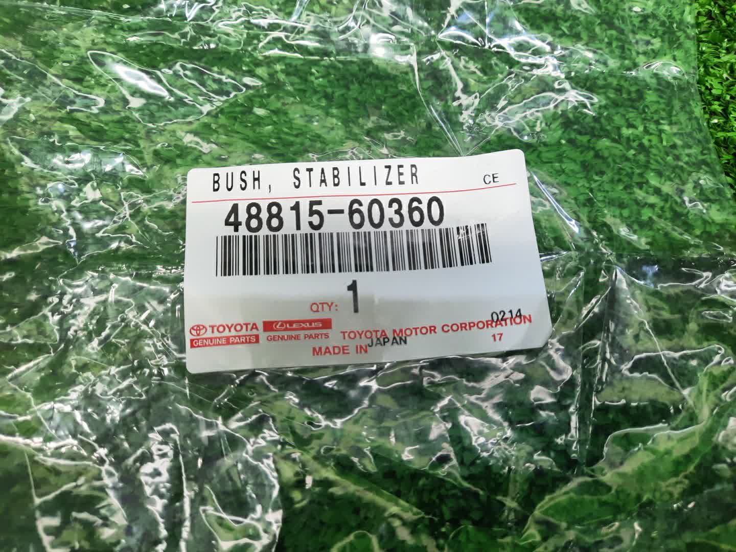 Втулка стабилизатора правая передняя TOYOTA LAND CRUISER PRADO TRJ150 48815-60360 2 ракурс