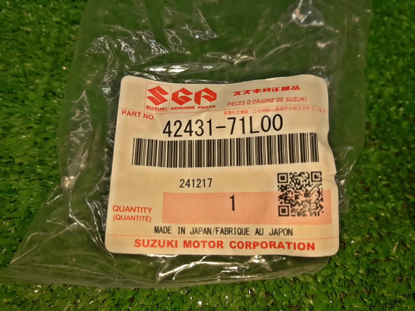 Втулка стабилизатора передняя SUZUKI SWIFT ZC72S 42431-71L00 2 ракурс