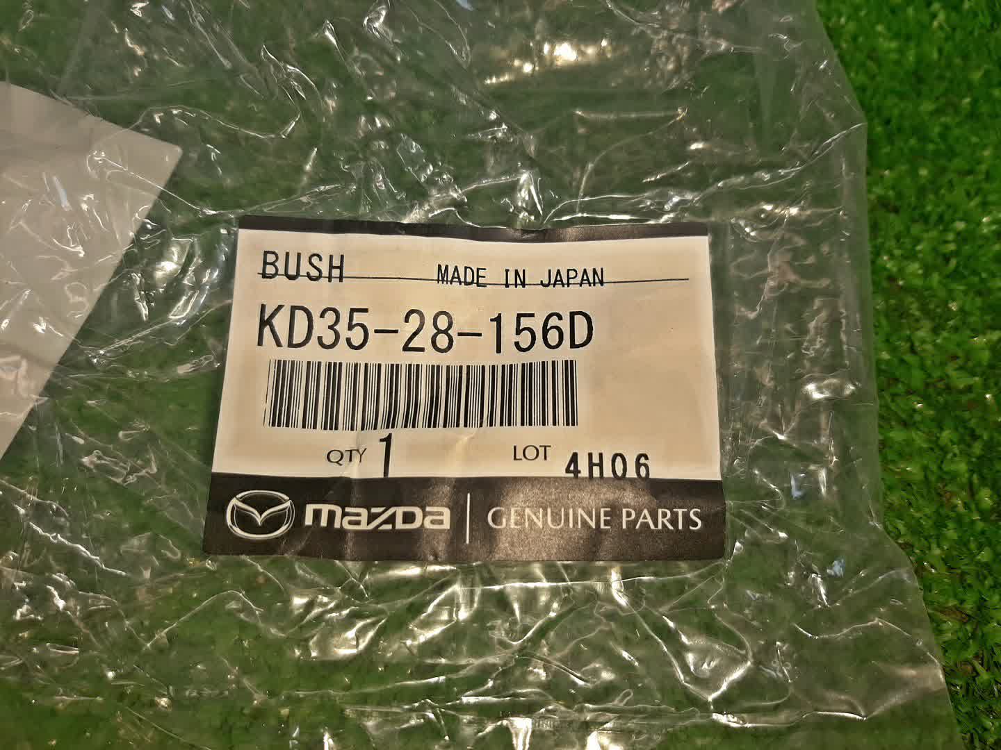 Втулка стабилизатора задняя MAZDA CX-5 KFEP KD35-28-156D 2 ракурс