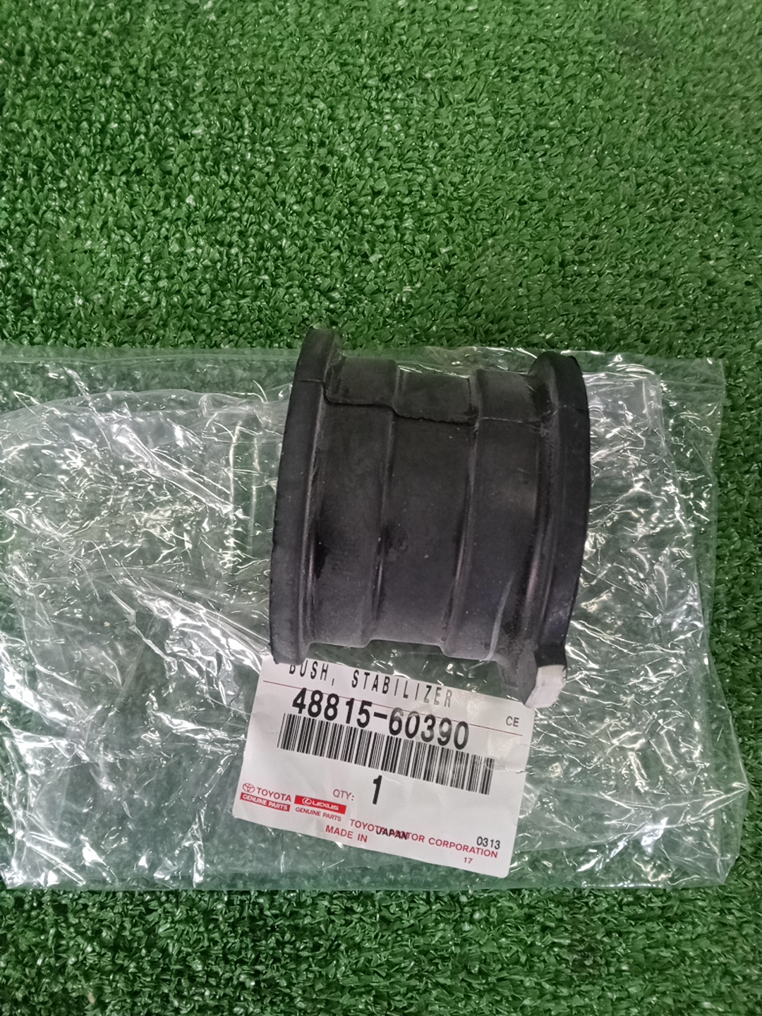 Втулка стабилизатора передняя TOYOTA LAND CRUISER PRADO TRJ150 48815-60390 1 ракурс