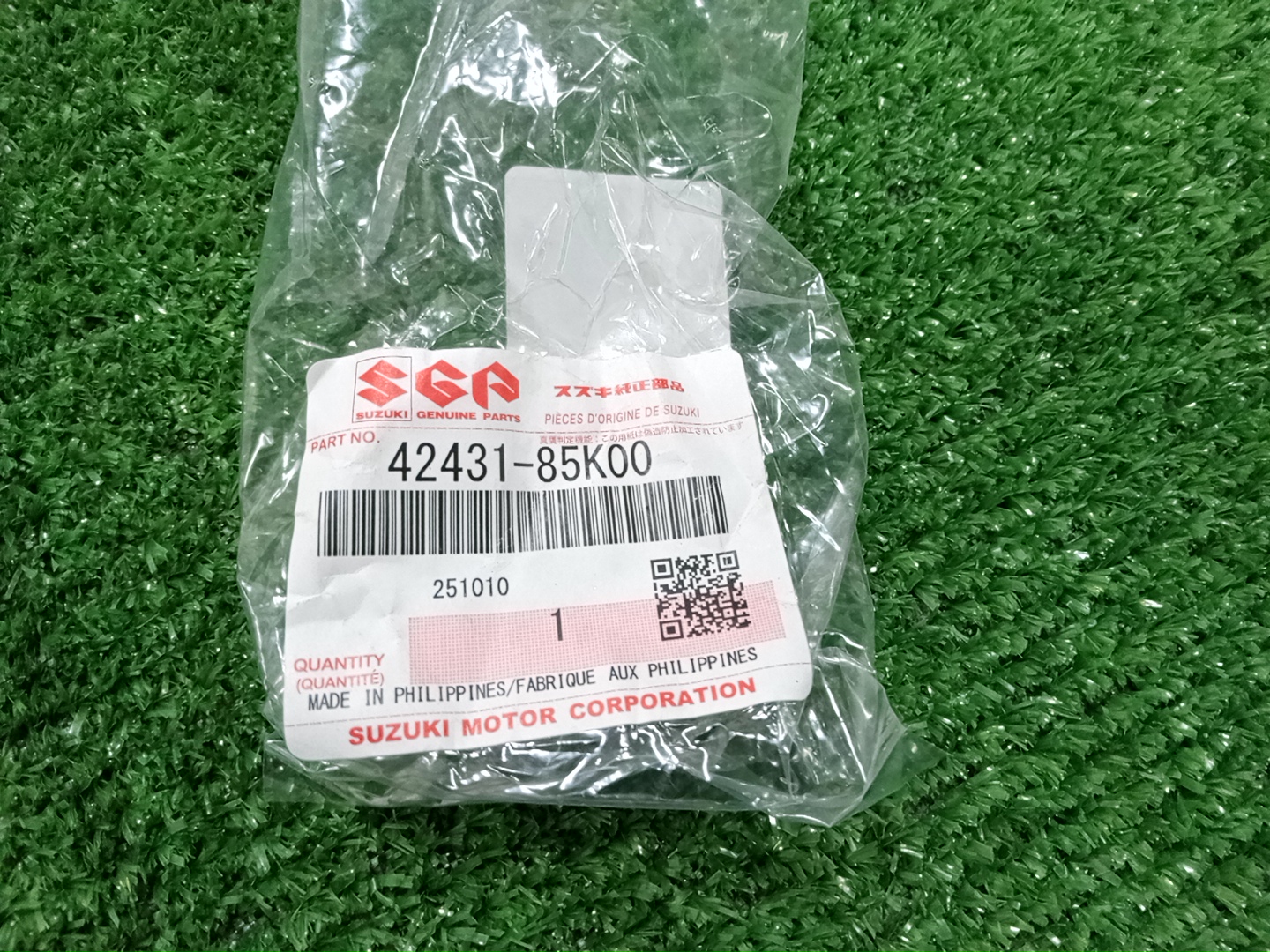 Втулка стабилизатора передняя SUZUKI HUSTLER MR31S R06A 42431-85K00 3 ракурс