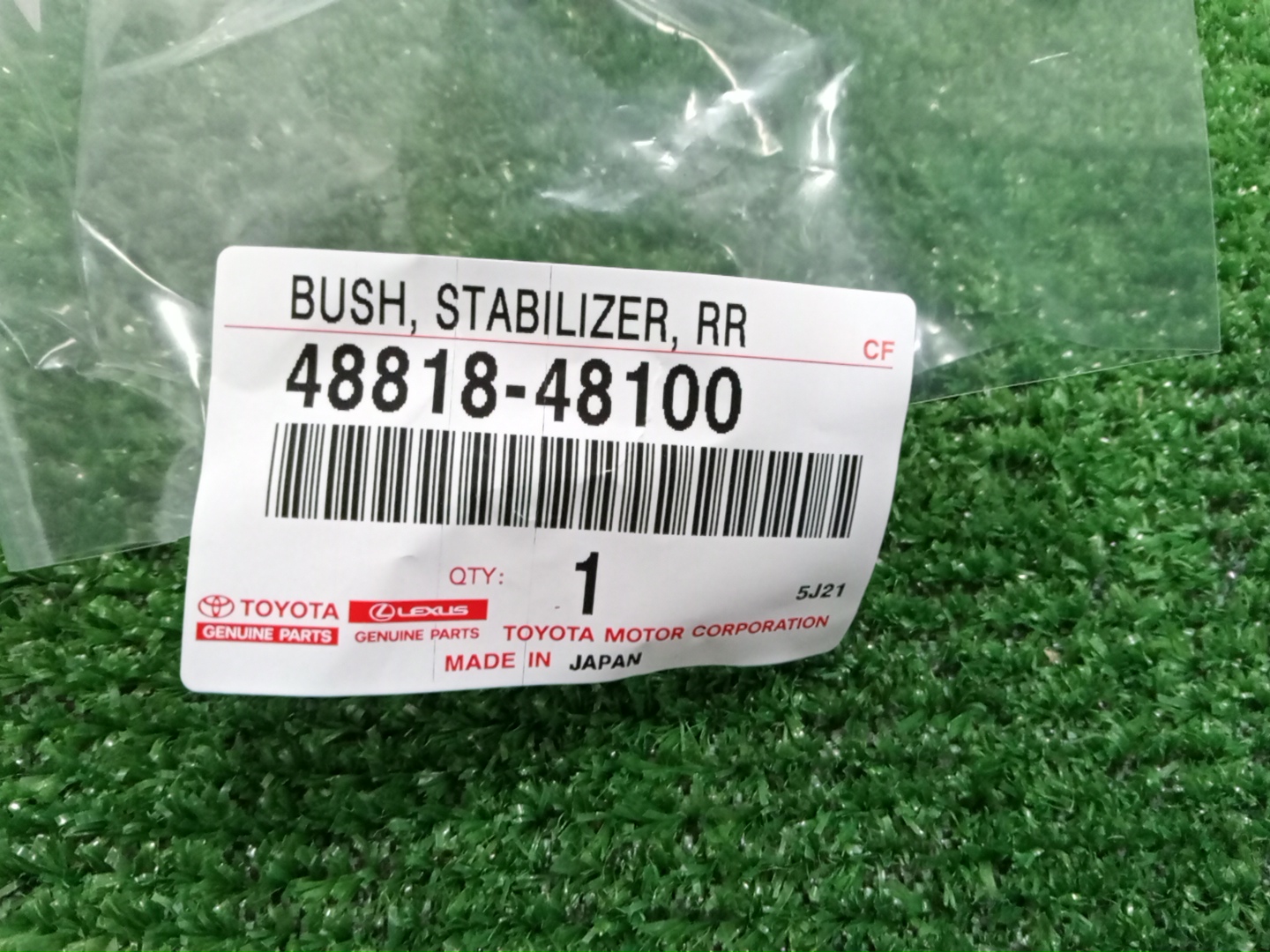 Втулка стабилизатора передняя TOYOTA HARRIER AVU65W 48818-48100 3 ракурс