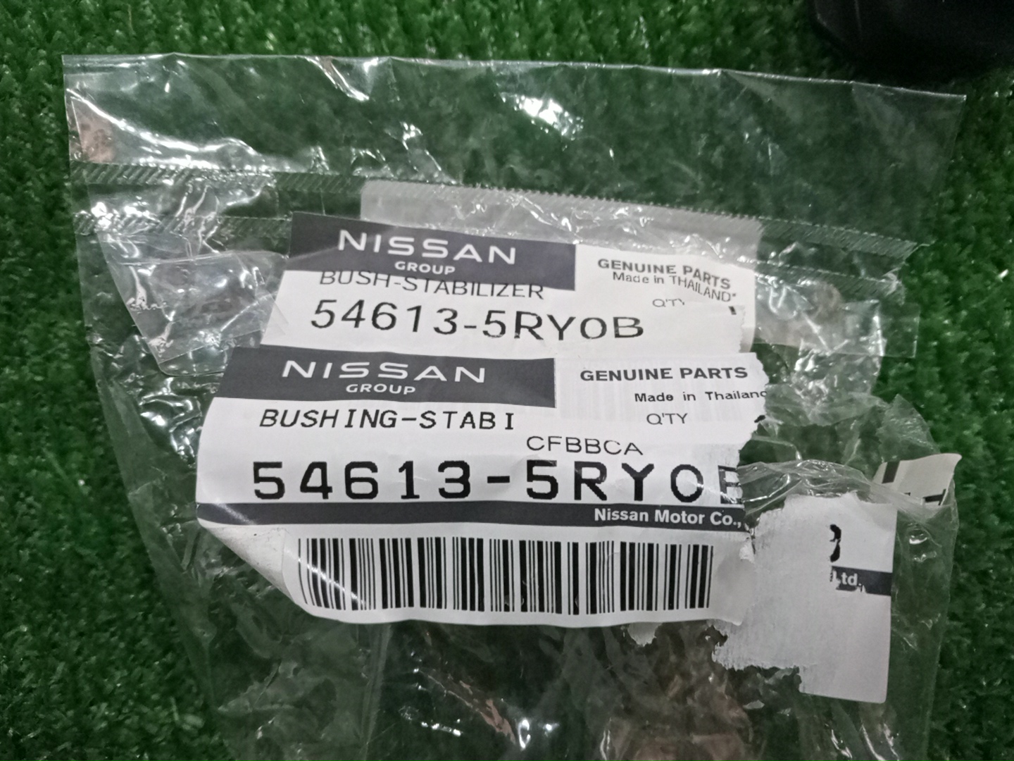 Втулка стабилизатора передняя NISSAN KICKS P15 54613-5RY0B 4 ракурс