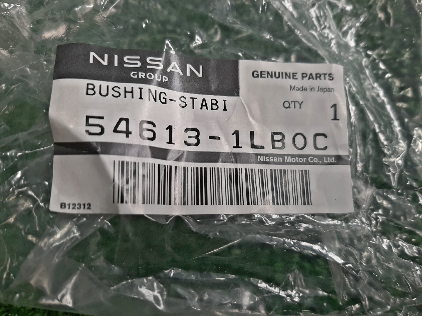 Втулка стабилизатора передняя NISSAN PATROL Y62 54613-1LB0C 2 ракурс
