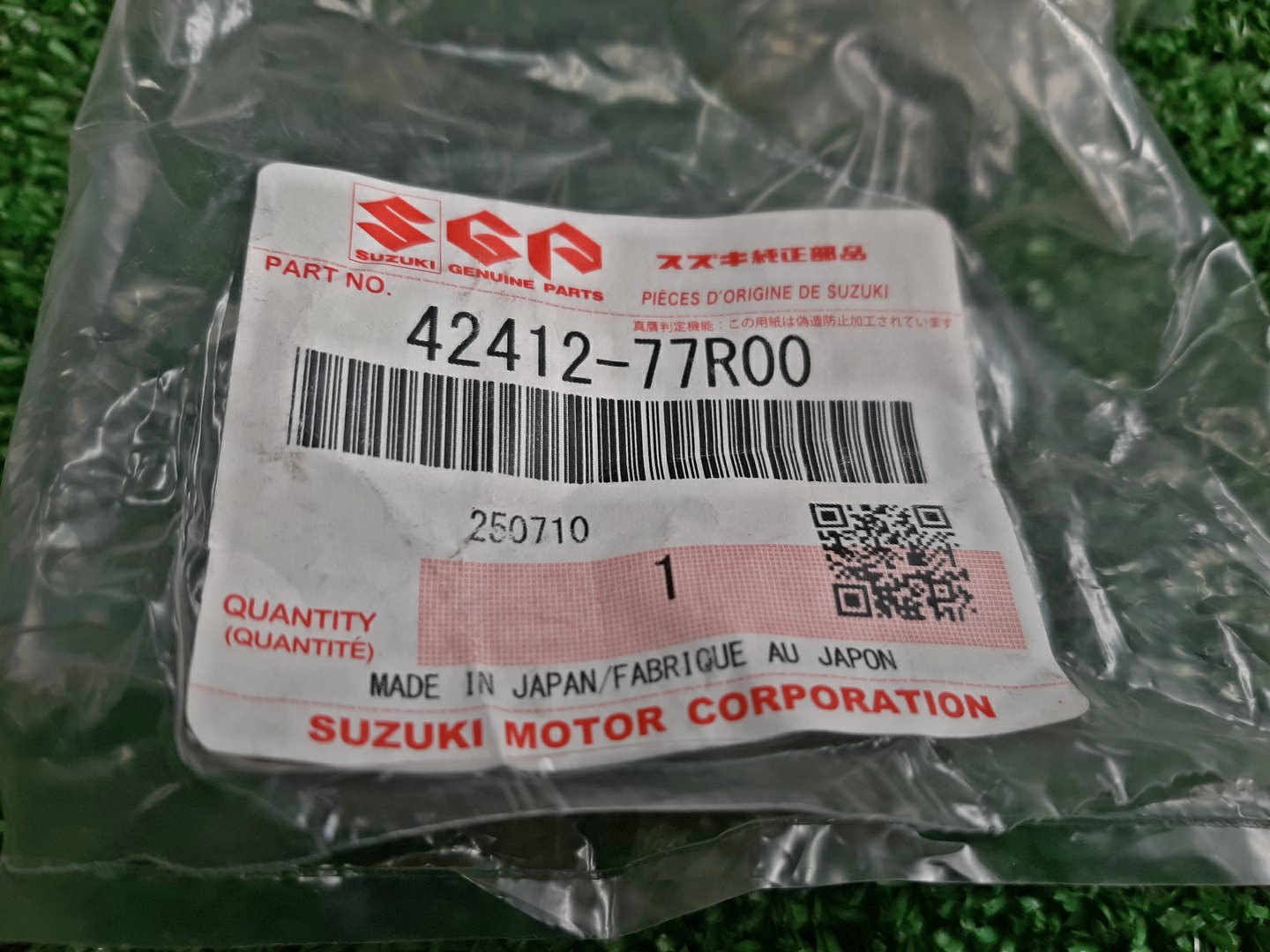 Втулка стабилизатора передняя SUZUKI JIMNY JB64W 42412-77R00 2 ракурс