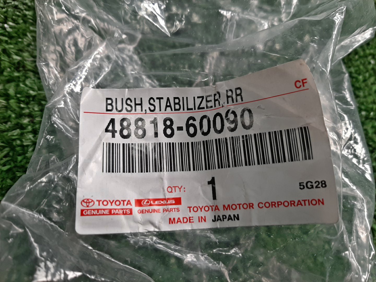 Втулка стабилизатора задняя TOYOTA LAND CRUISER VJA300W 48818-60090 2 ракурс