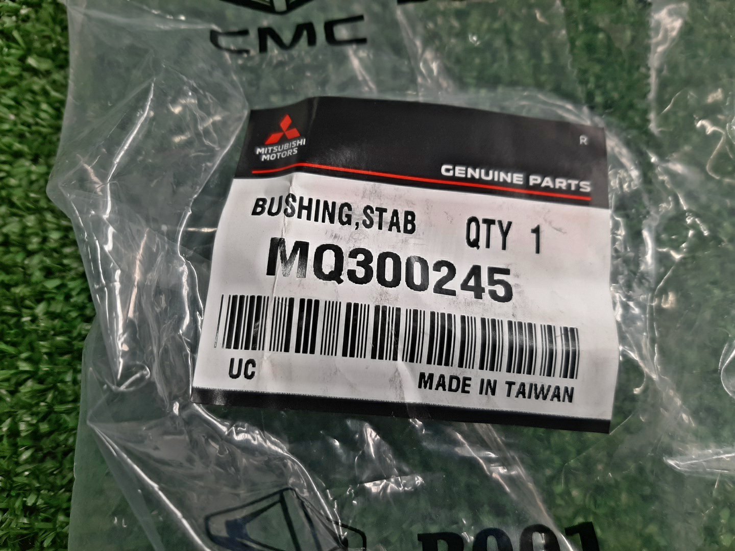 Втулка стабилизатора передняя MITSUBISHI LANCER CY3A MQ300245 2 ракурс