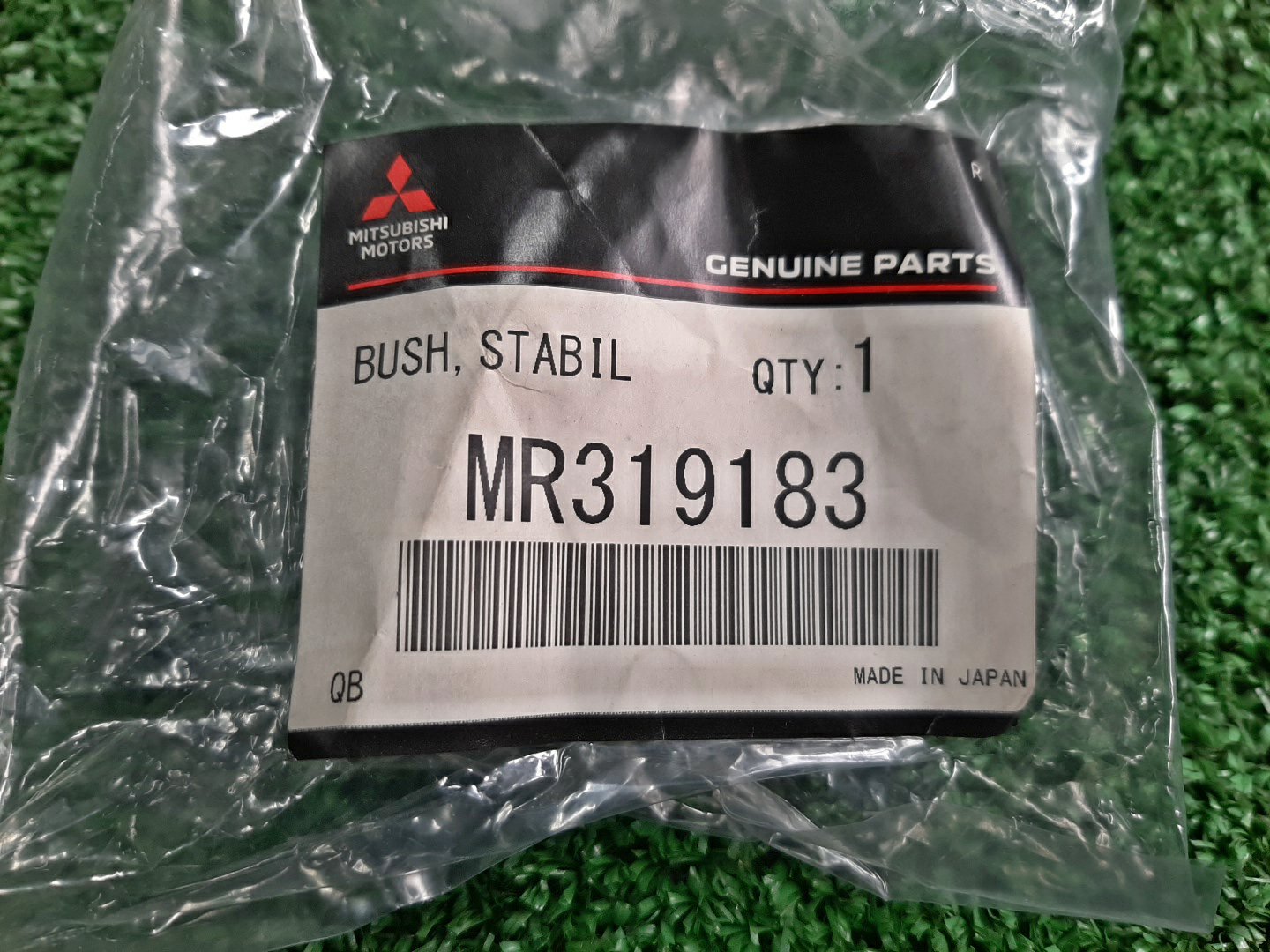 Втулка стабилизатора передняя MITSUBISHI EK WAGON B11W MR319183 2 ракурс