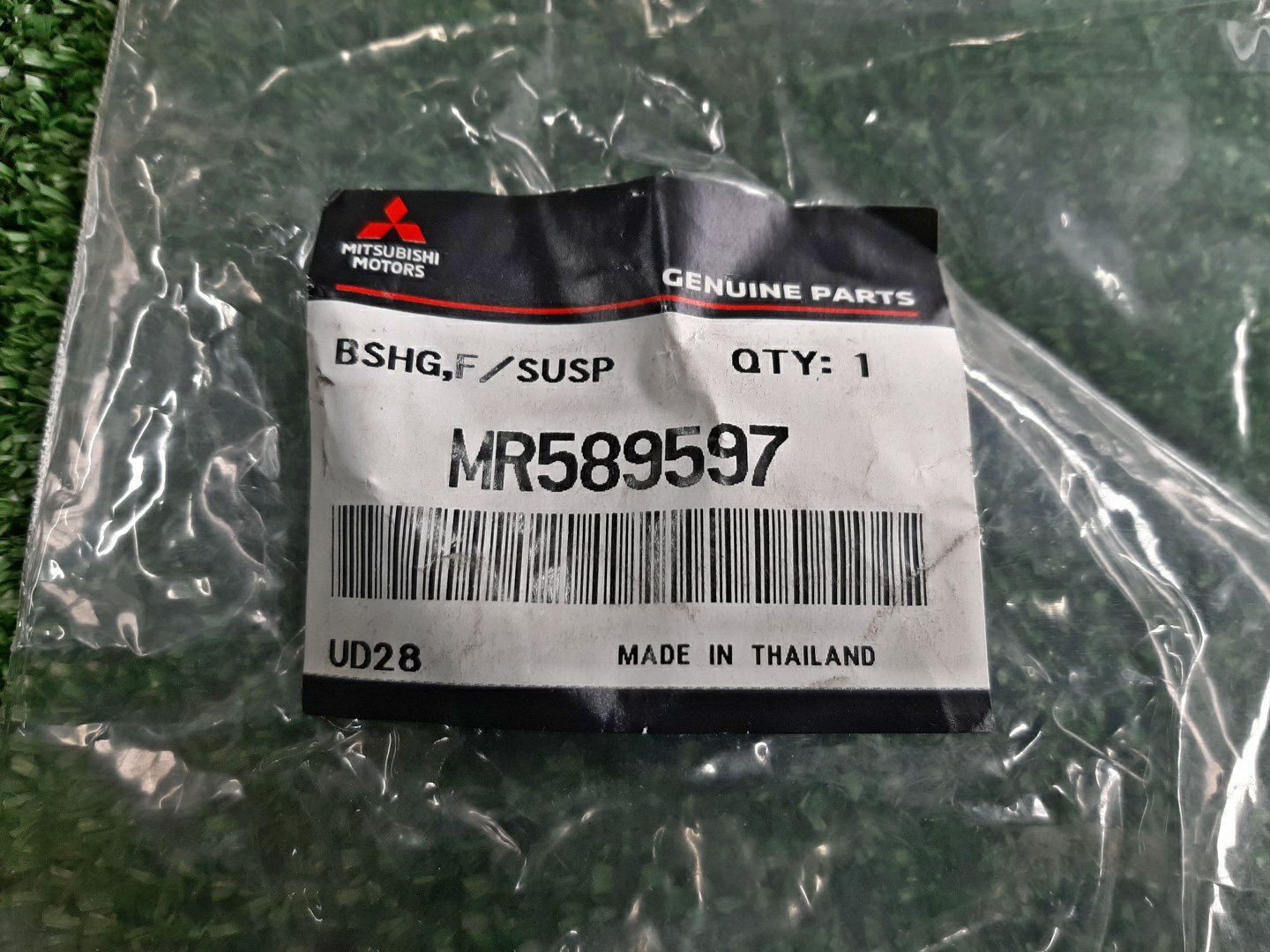 Втулка стабилизатора передняя MITSUBISHI MIRAGE A03A MR589597 2 ракурс