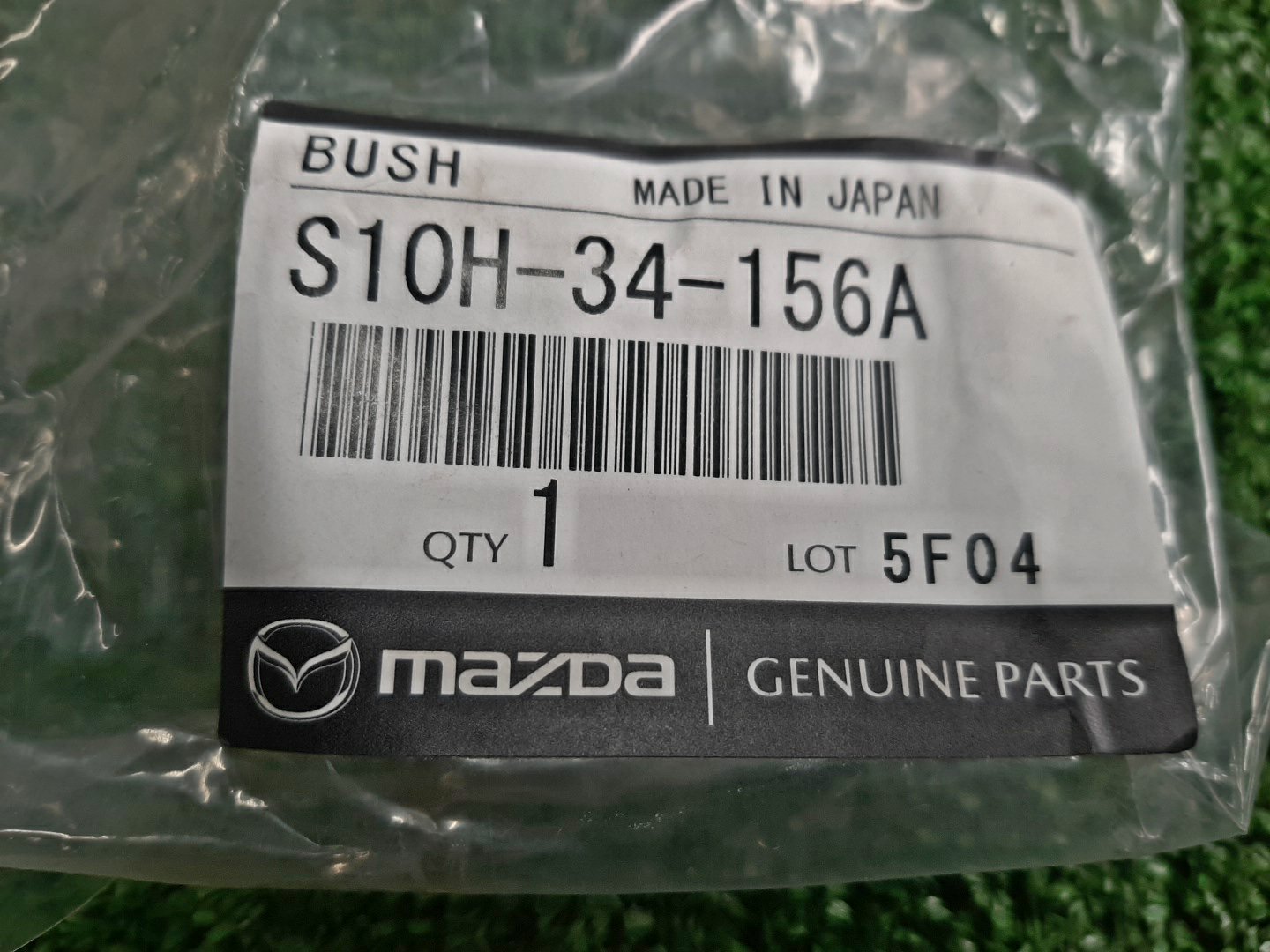 Втулка стабилизатора передняя MAZDA BONGO FRIENDEE SGEW S10H-34-156A 2 ракурс