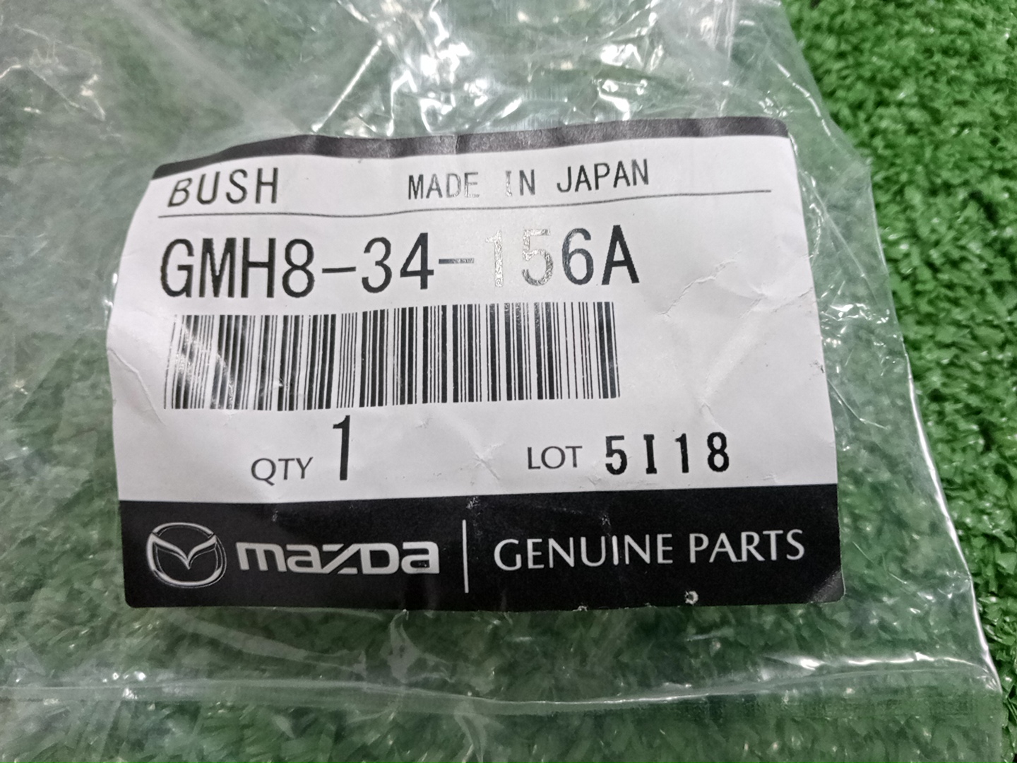 Втулка стабилизатора передняя MAZDA CX-5 KF5P GMH8-34-156A 4 ракурс