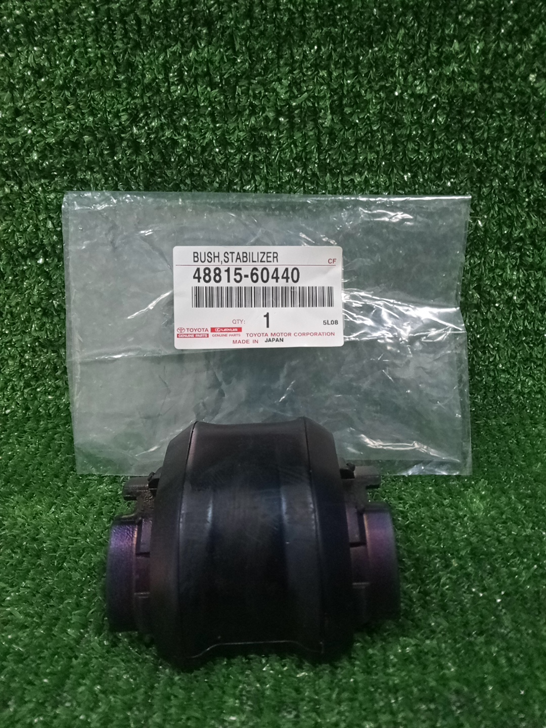 Втулка стабилизатора передняя LEXUS LX600 VJA310W 48815-60440 1 ракурс