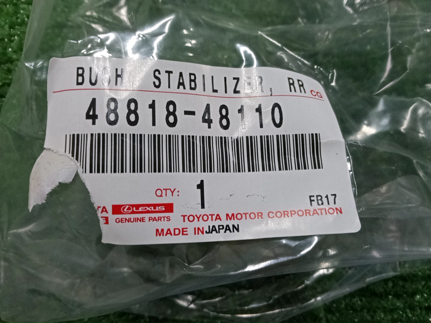 Втулка стабилизатора задняя LEXUS RX450H GYL25W 48818-48110 4 ракурс