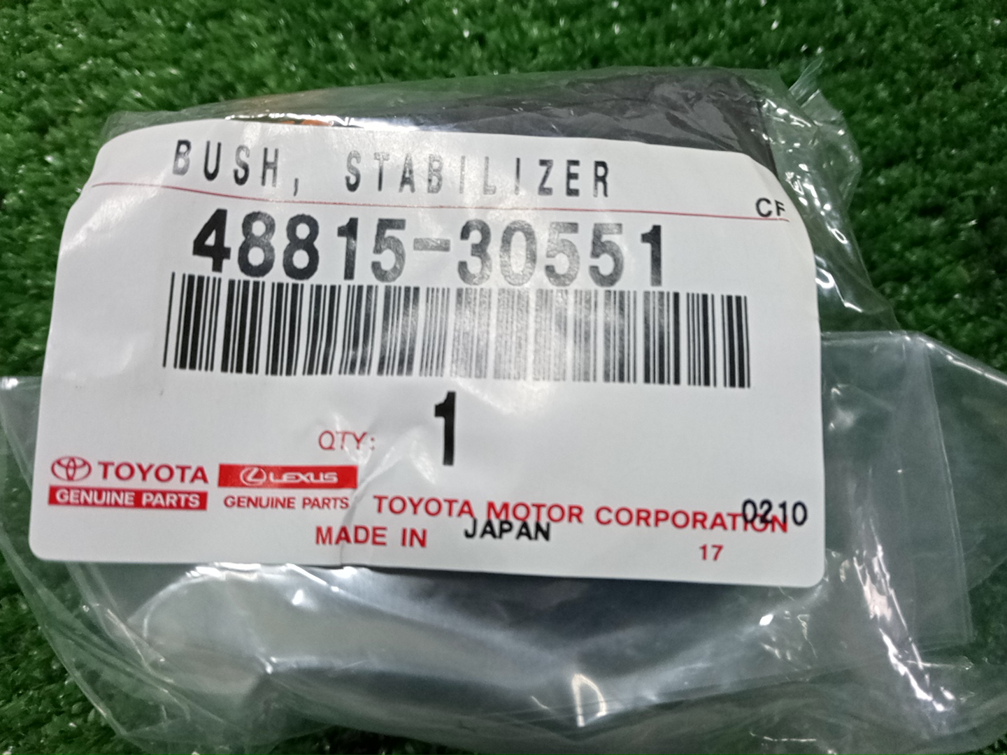Втулка стабилизатора передняя TOYOTA CROWN GRS184 48815-30551 4 ракурс