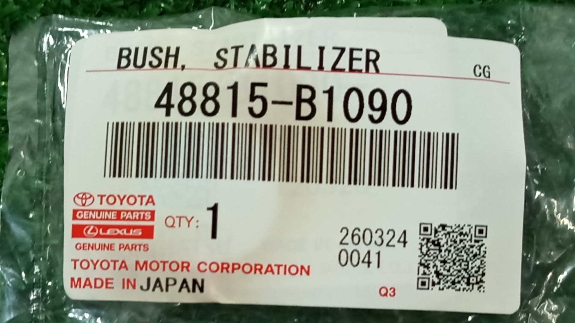 Втулка стабилизатора передняя TOYOTA TANK M910A 48815-B1090 4 ракурс