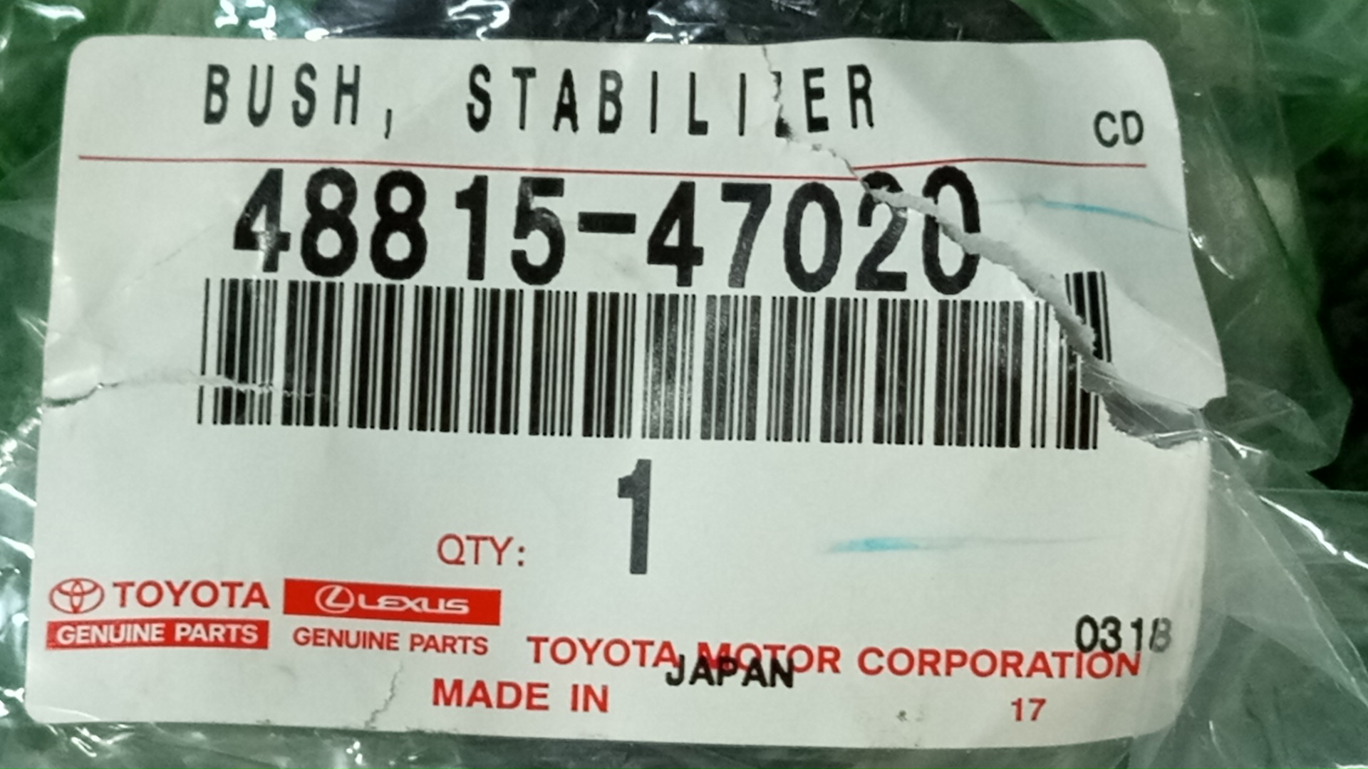 Втулка стабилизатора левая передняя TOYOTA PRIUS ZVW30 48815-47020 48815-47030 4 ракурс