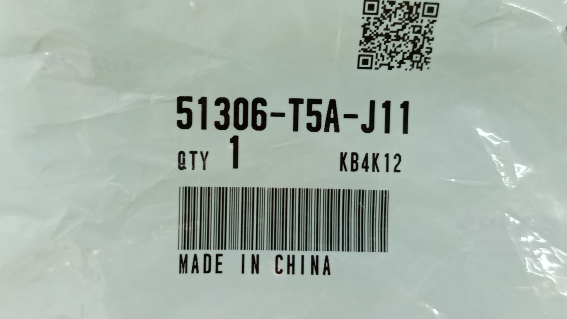 Втулка стабилизатора левая передняя HONDA FIT GK3 51306-T5A-J11 51307-T5A-J11 4 ракурс