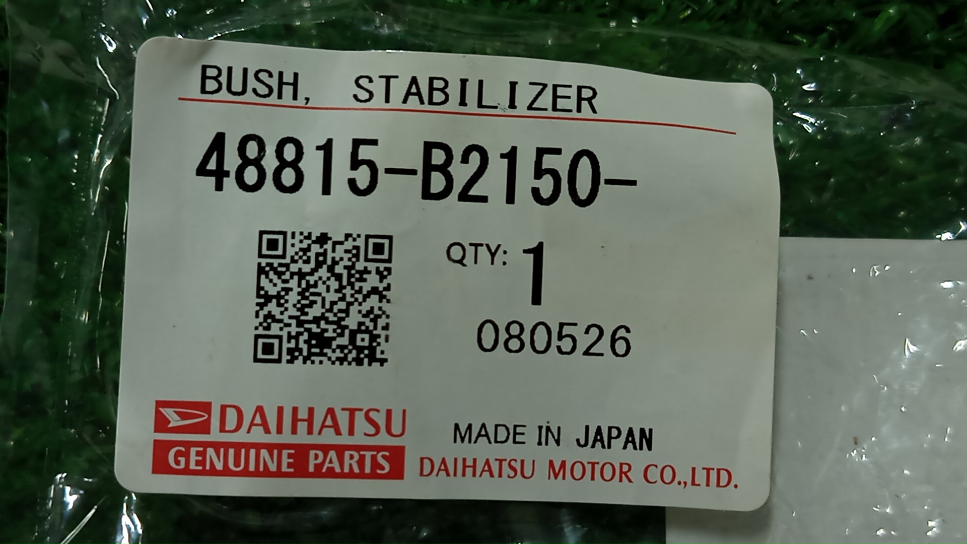 Втулка стабилизатора левая передняя DAIHATSU TAFT LA900S 48815-B2150 3 ракурс