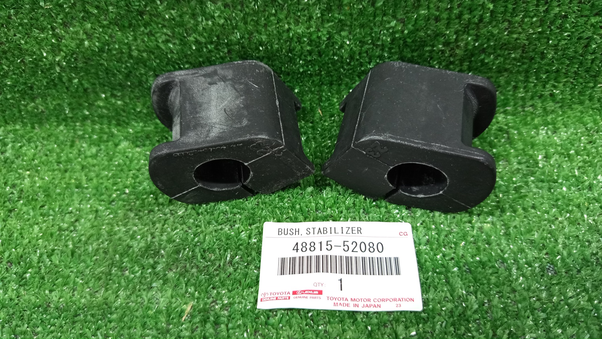 Втулка стабилизатора левая передняя TOYOTA COROLLA FIELDER NZE164G 48815-52080 1 ракурс